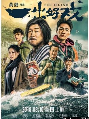 卢浮宫夜谈